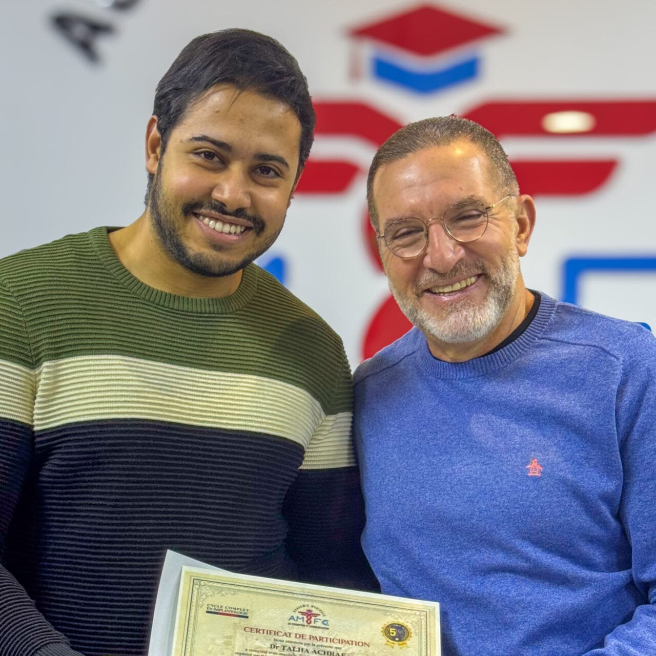 international meeting dr yahya ferhat